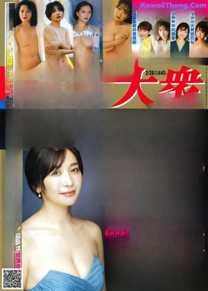 A naked woman taking a shower in a bathroom.