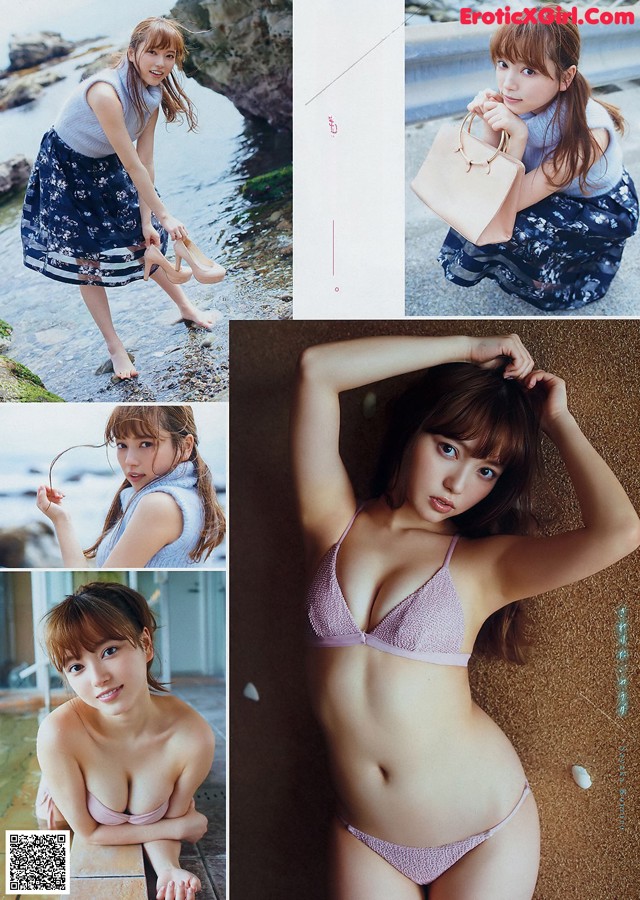 Sayaka Komuro 小室さやか, Young Magazine 2019 No.31 (ヤングマガジン 2019年31号) No.5fa788