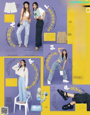 A magazine spread with a woman wearing a white blazer and black pants.