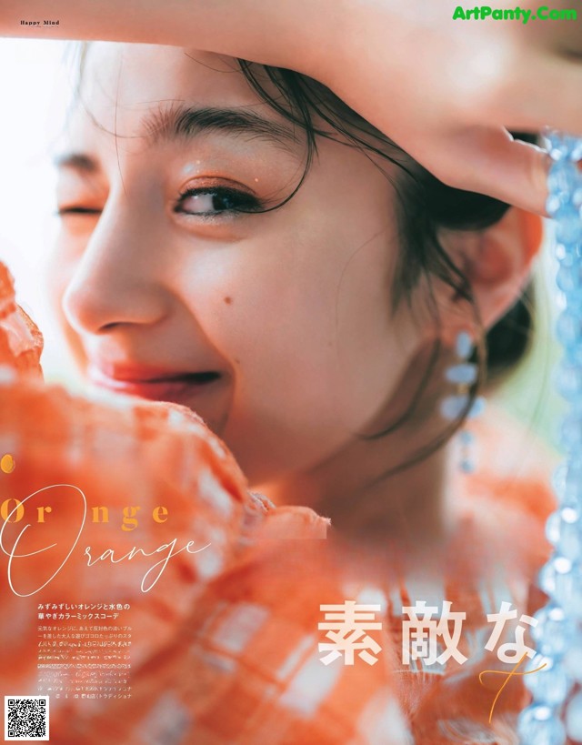 Nakajo Ayami 中条あやみ, CanCam Magazine 2021.08 No.3641d8