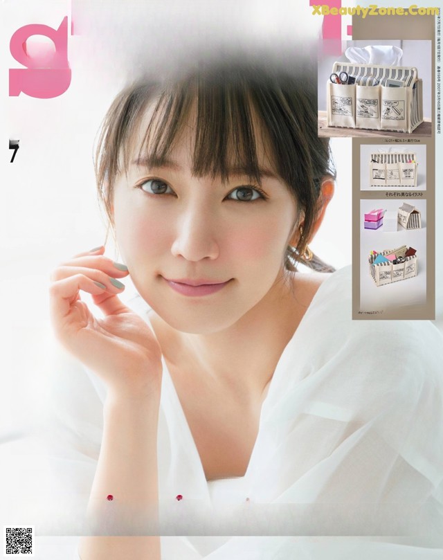 Riho Yoshioka 吉岡里帆, Steady Magazine 2021.07 No.4e33ce