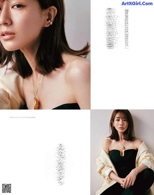 Minami Tanaka 田中みな実, Sweet Magazine 2022.02 No.967e77