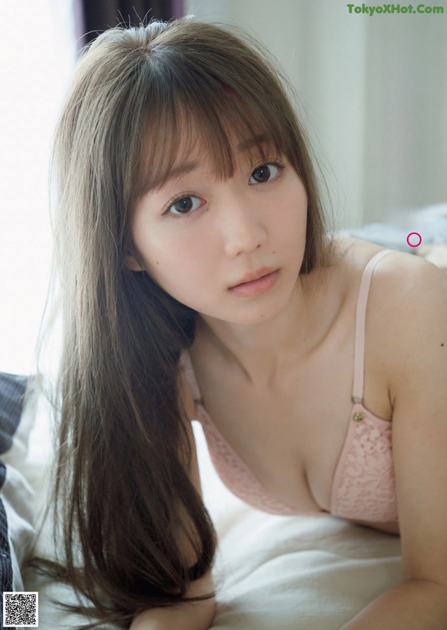 Emiri Otani 大谷映美里, Weekly Playboy 2021 No.13 (週刊プレイボーイ 2021年13号) No.204931