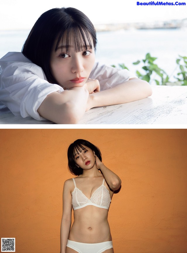 Ami Noujo 能條愛未, Weekly Playboy 2022 No.26 (週刊プレイボーイ 2022年26号) No.ffa6c9