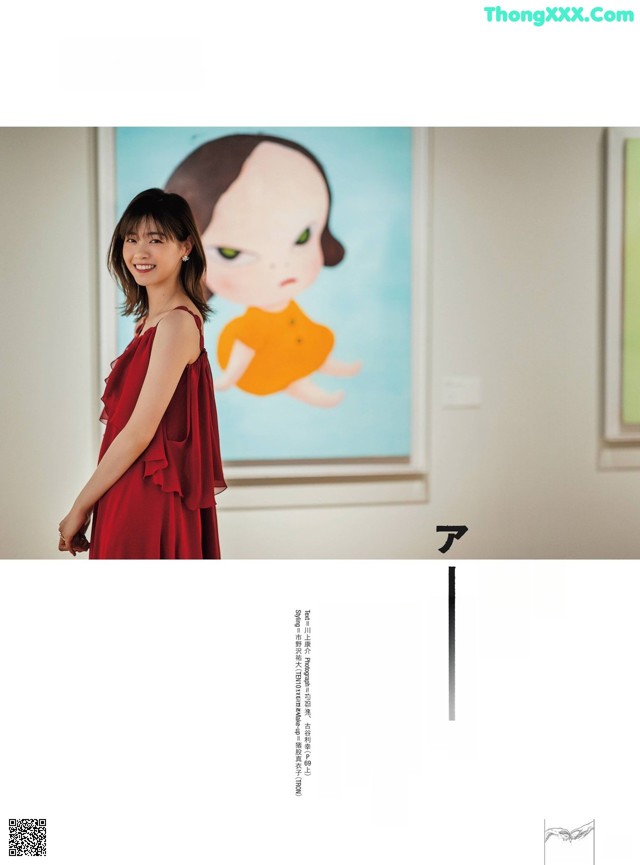 Nanase Nishino 西野七瀬, Goethe Magazine 2021.02 No.9cb794